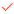 Button: The approve button.