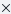 Button: The delete button.