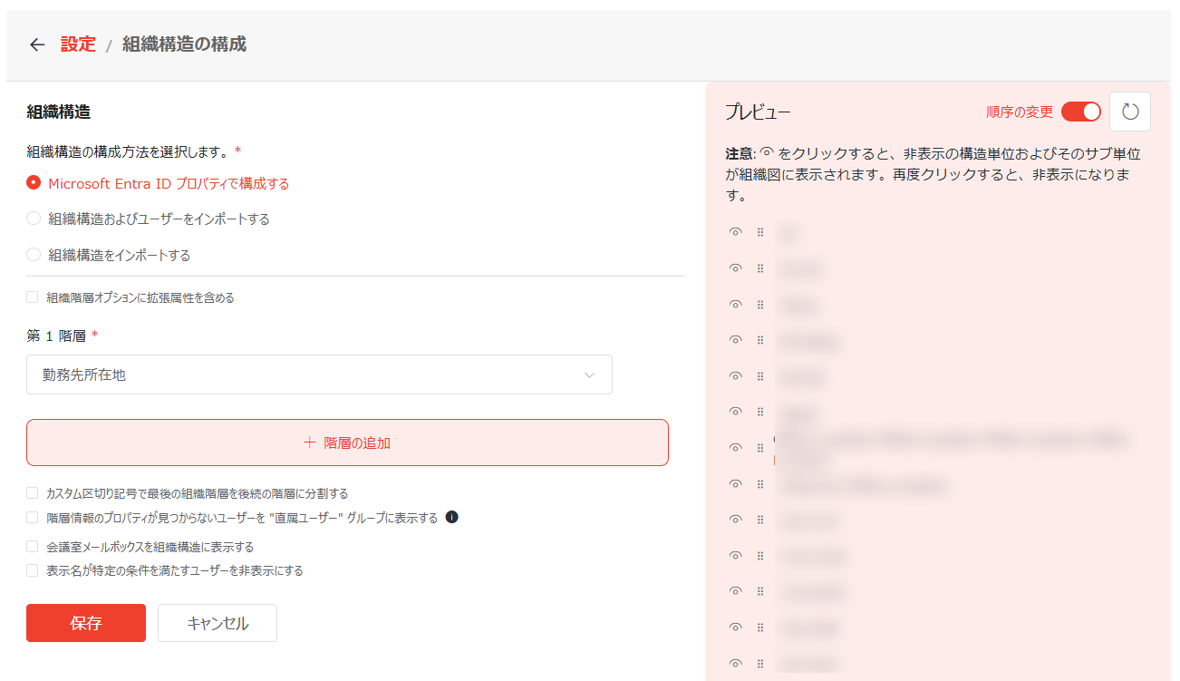 グラフィカル ユーザー インターフェイス, テキスト, アプリケーション, メール

AI によって生成されたコンテンツは間違っている可能性があります。