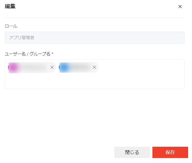 グラフィカル ユーザー インターフェイス

中程度の精度で自動的に生成された説明