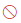 Button: the Disable button