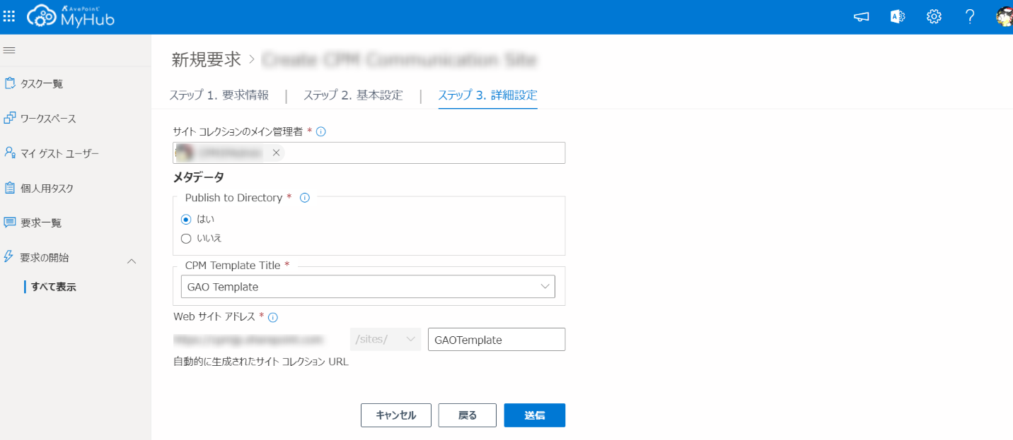 グラフィカル ユーザー インターフェイス, アプリケーション

自動的に生成された説明