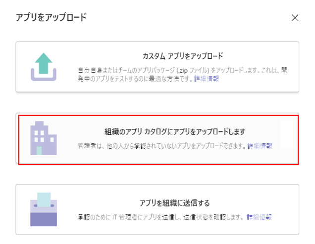 グラフィカル ユーザー インターフェイス, アプリケーション

AI によって生成されたコンテンツは間違っている可能性があります。
