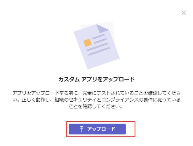 グラフィカル ユーザー インターフェイス, テキスト

AI によって生成されたコンテンツは間違っている可能性があります。
