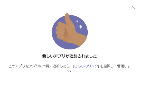 ロゴ, 会社名

自動的に生成された説明