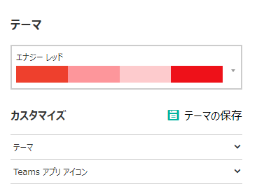 グラフ

自動的に生成された説明
