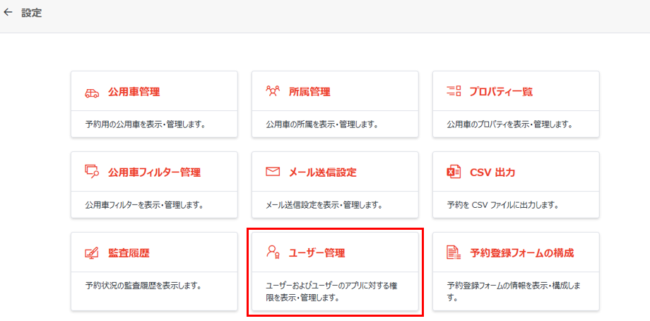 グラフィカル ユーザー インターフェイス, アプリケーション, Web サイト

AI によって生成されたコンテンツは間違っている可能性があります。