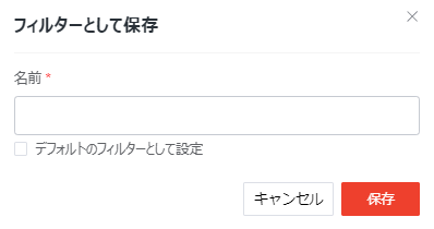 テキスト

中程度の精度で自動的に生成された説明