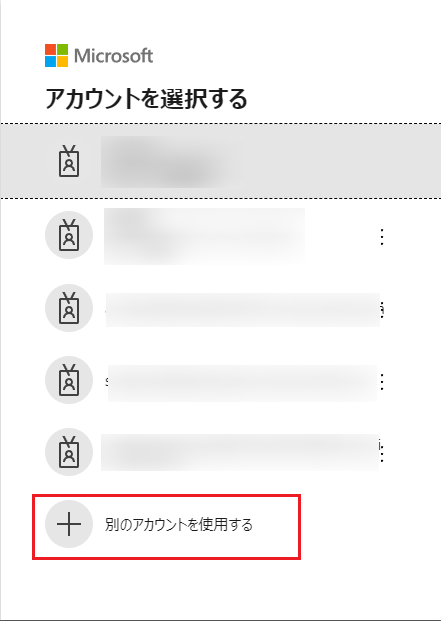 グラフィカル ユーザー インターフェイス

中程度の精度で自動的に生成された説明