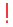 The Important mark