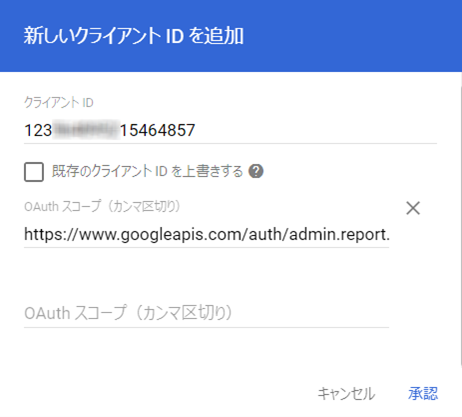 グラフィカル ユーザー インターフェイス, アプリケーション

自動的に生成された説明