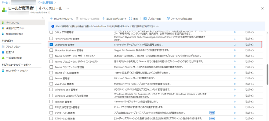 テーブル

中程度の精度で自動的に生成された説明