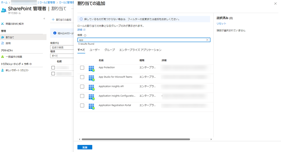 グラフィカル ユーザー インターフェイス, テキスト, アプリケーション

自動的に生成された説明
