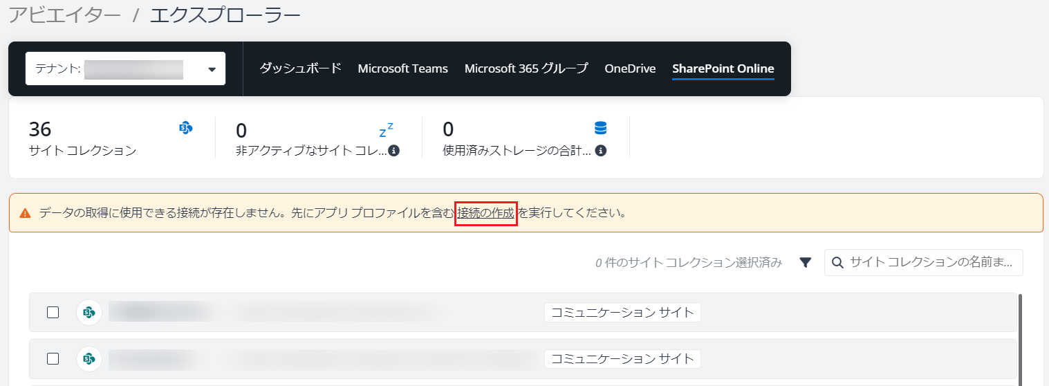 グラフィカル ユーザー インターフェイス, テキスト, アプリケーション

自動的に生成された説明