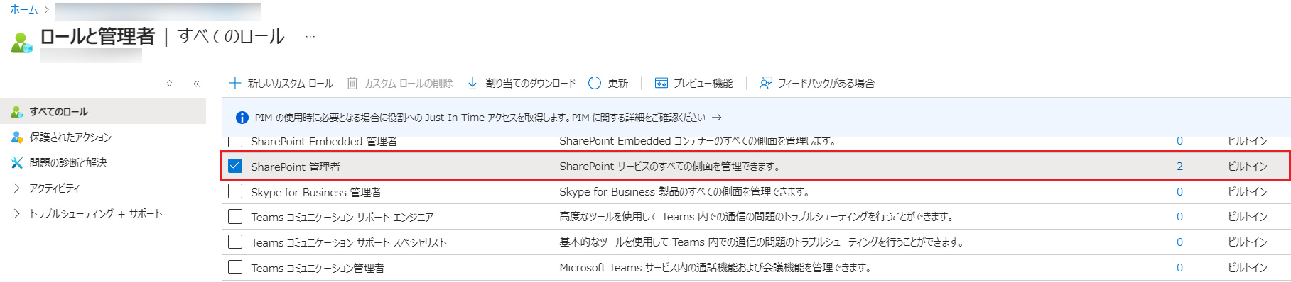 テキスト

中程度の精度で自動的に生成された説明