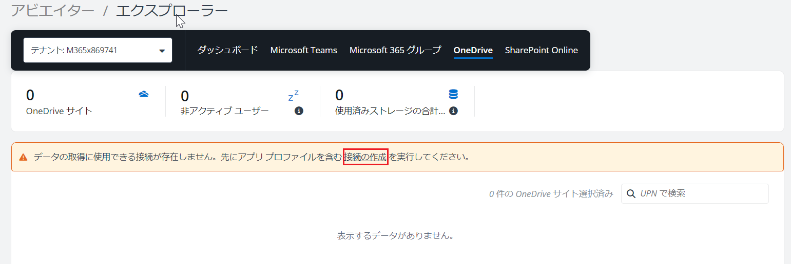 モニター画面に映るウェブサイトのスクリーンショット

中程度の精度で自動的に生成された説明