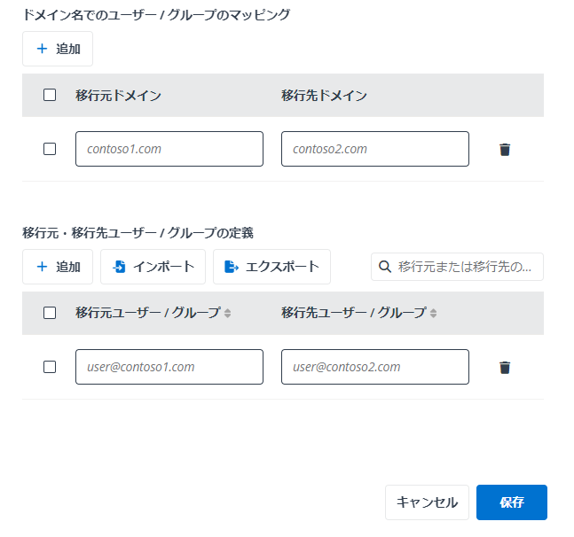 グラフィカル ユーザー インターフェイス

自動的に生成された説明
