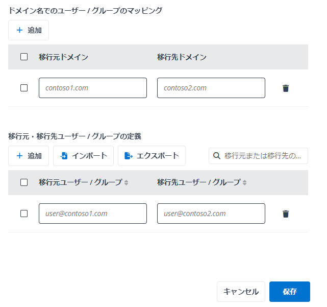グラフィカル ユーザー インターフェイス

自動的に生成された説明