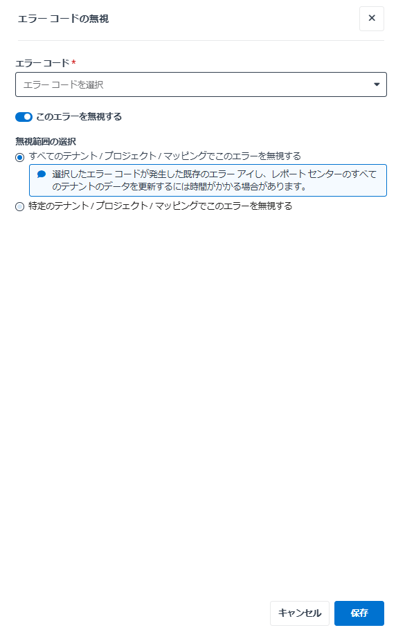 グラフィカル ユーザー インターフェイス, テキスト, アプリケーション, メール

自動的に生成された説明