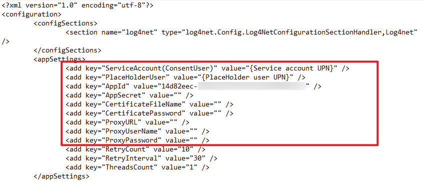 The CONFIG file.