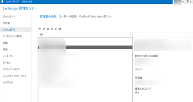 グラフィカル ユーザー インターフェイス, テキスト, アプリケーション

自動的に生成された説明
