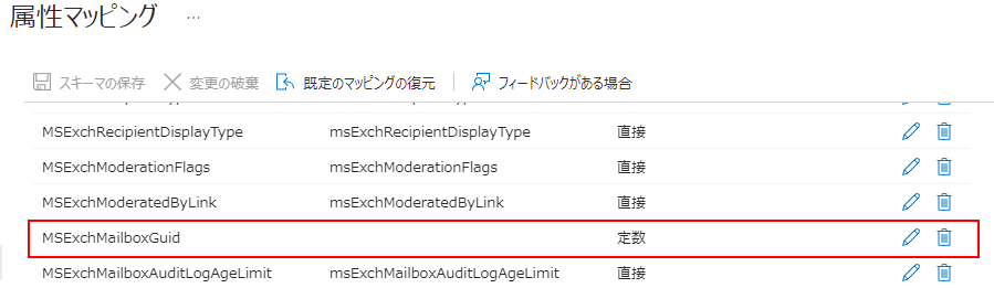 グラフィカル ユーザー インターフェイス, テキスト, アプリケーション

自動的に生成された説明