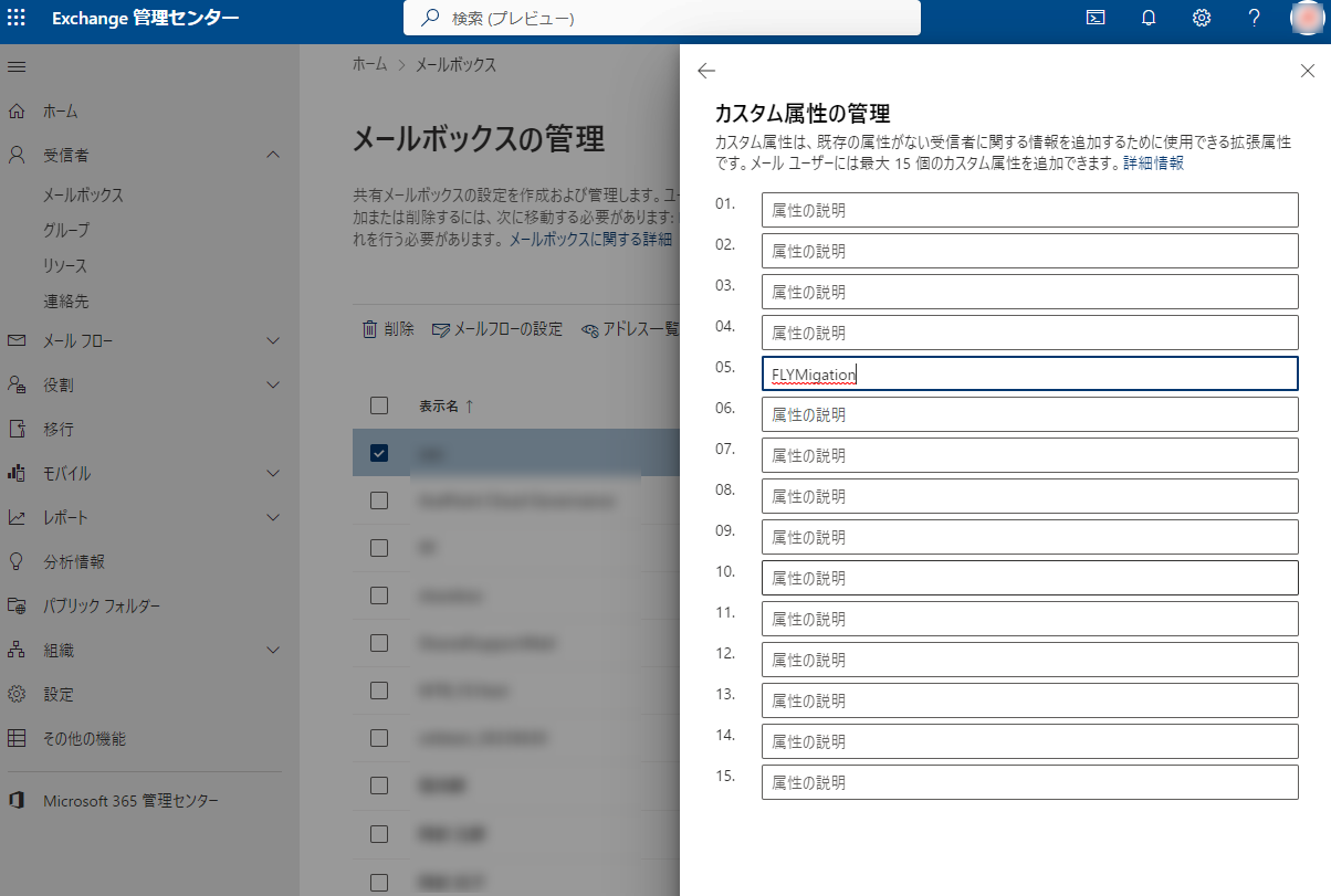 グラフィカル ユーザー インターフェイス, テキスト, アプリケーション

自動的に生成された説明
