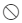 Icon: Block this user icon.