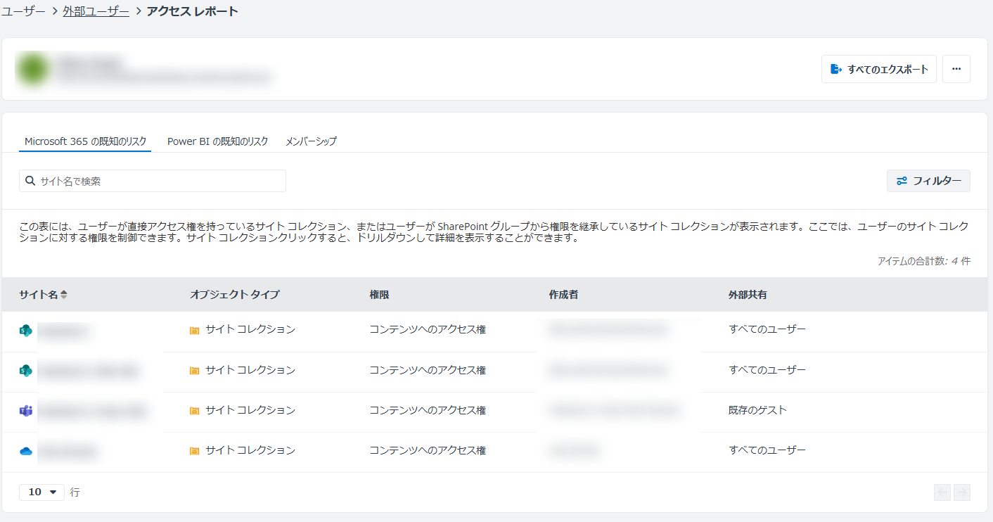 グラフィカル ユーザー インターフェイス, テキスト, アプリケーション, メール

AI によって生成されたコンテンツは間違っている可能性があります。