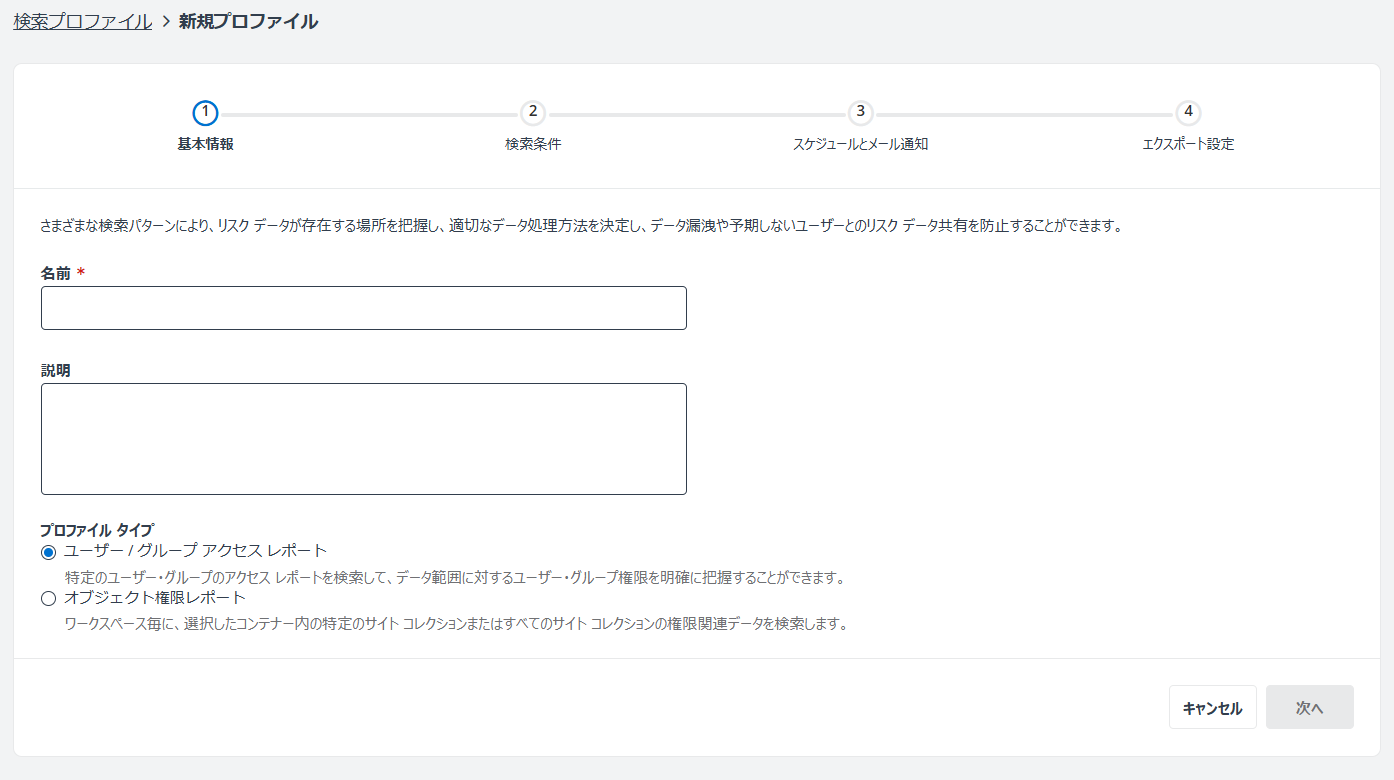 グラフィカル ユーザー インターフェイス, テキスト, アプリケーション, メール

AI によって生成されたコンテンツは間違っている可能性があります。