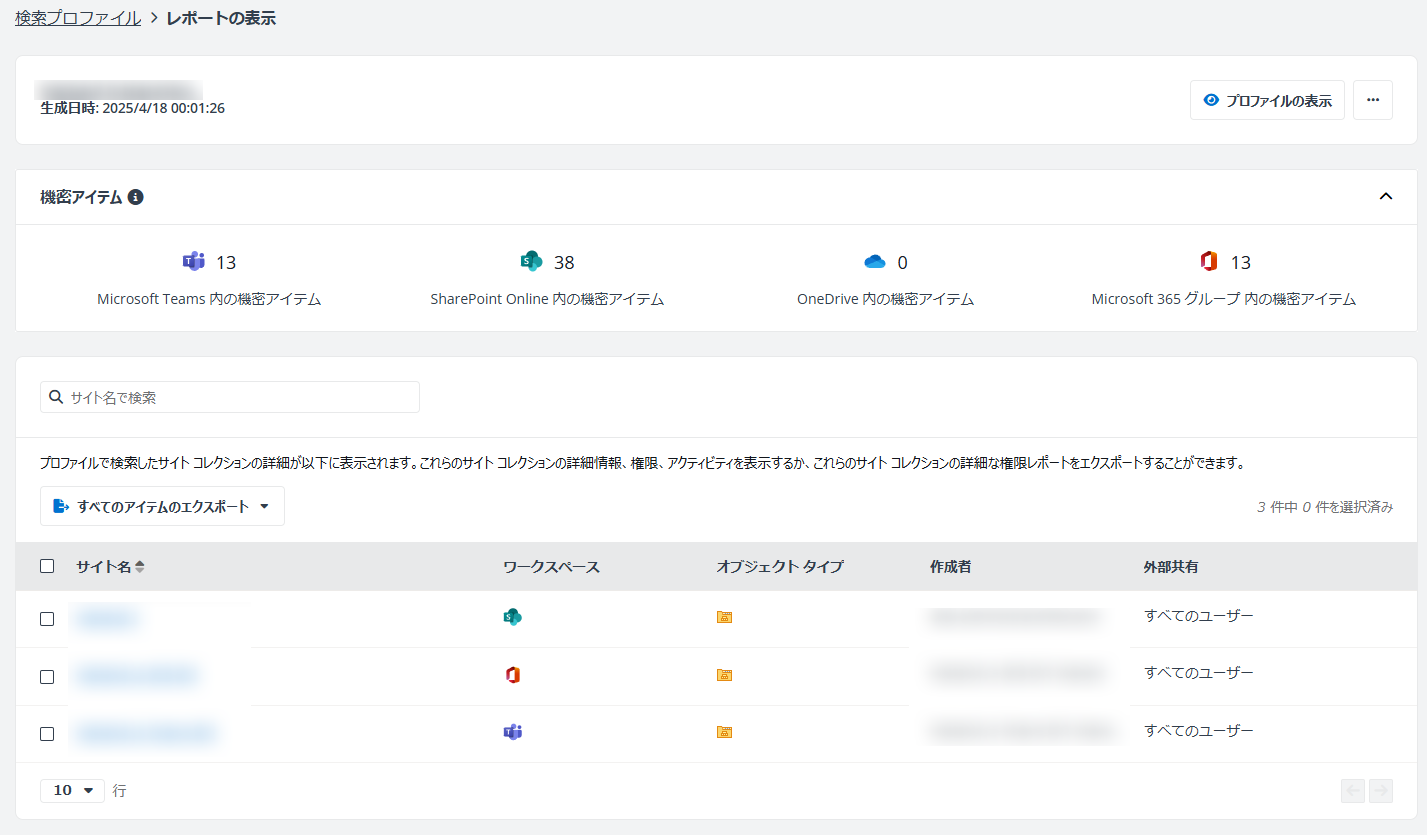 コンピューターのスクリーンショット

AI によって生成されたコンテンツは間違っている可能性があります。