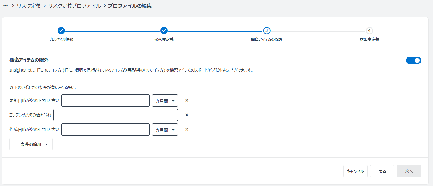 グラフィカル ユーザー インターフェイス, テキスト, アプリケーション

AI によって生成されたコンテンツは間違っている可能性があります。