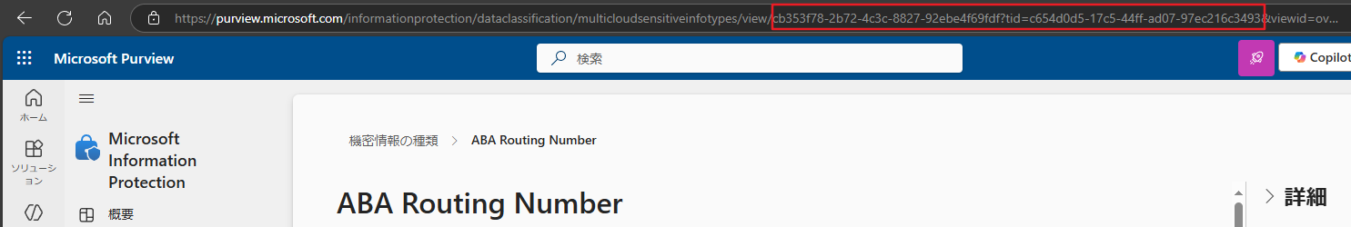 A screenshot of a computer

AI-generated content may be incorrect.