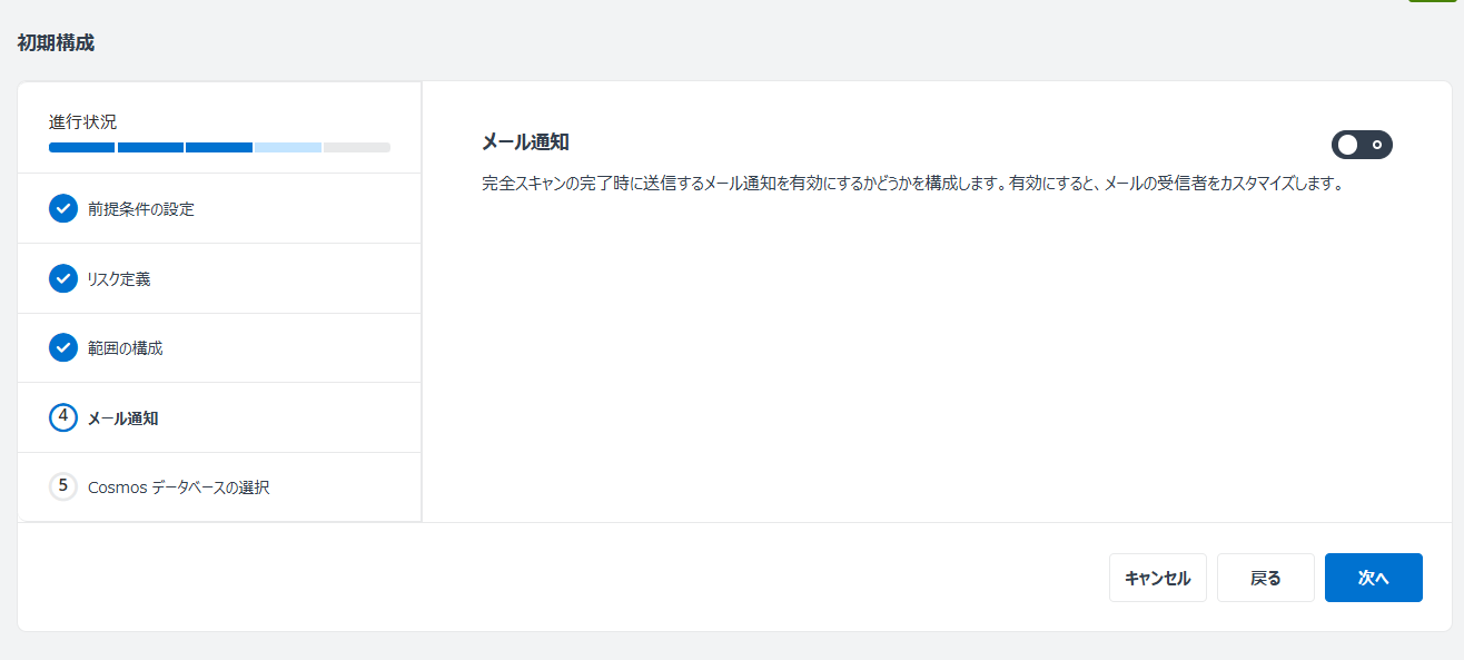 グラフィカル ユーザー インターフェイス, テキスト, アプリケーション, メール

AI によって生成されたコンテンツは間違っている可能性があります。