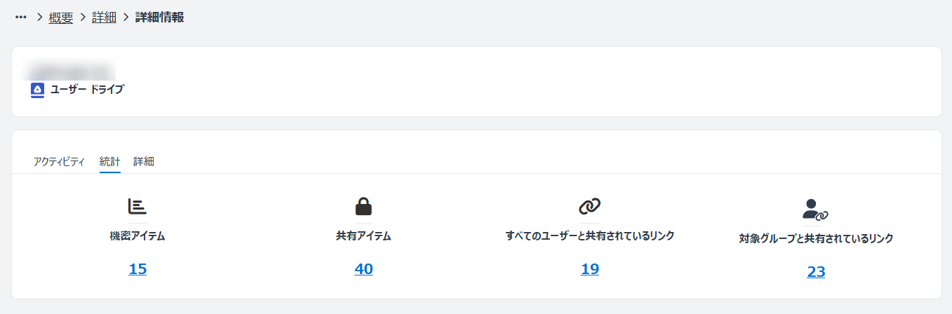 グラフィカル ユーザー インターフェイス, テキスト, アプリケーション, チャットまたはテキスト メッセージ, Teams

AI によって生成されたコンテンツは間違っている可能性があります。