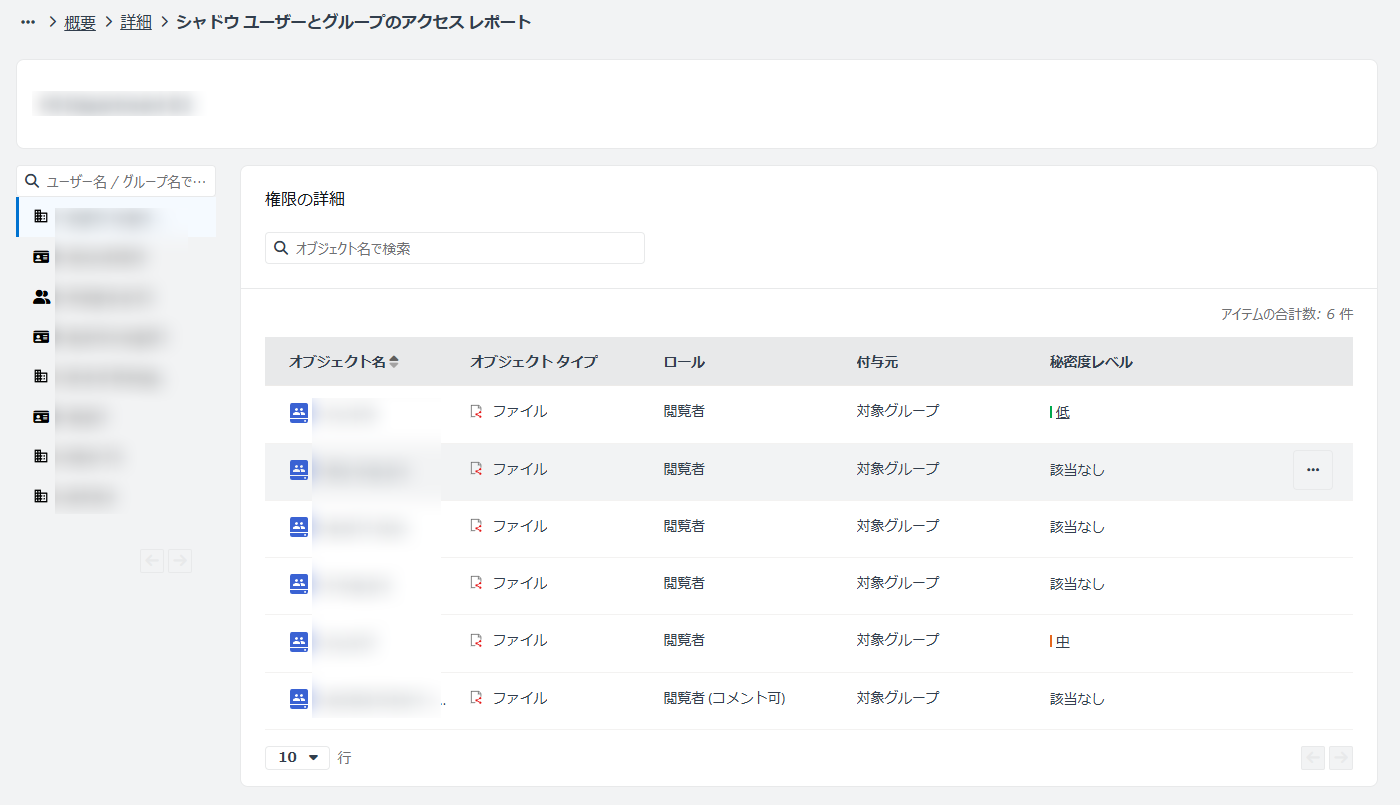 グラフィカル ユーザー インターフェイス, アプリケーション

AI によって生成されたコンテンツは間違っている可能性があります。