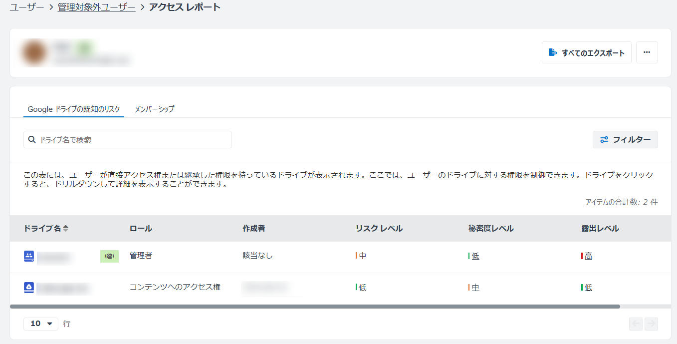 グラフィカル ユーザー インターフェイス, テキスト, アプリケーション

AI によって生成されたコンテンツは間違っている可能性があります。