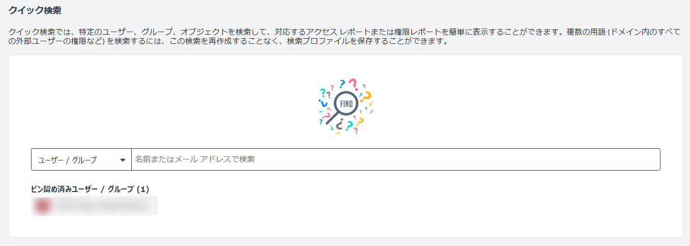 グラフィカル ユーザー インターフェイス, テキスト, アプリケーション

AI によって生成されたコンテンツは間違っている可能性があります。