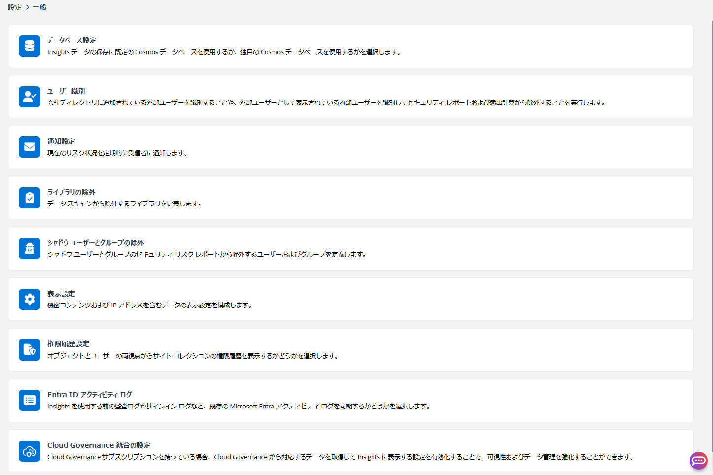グラフィカル ユーザー インターフェイス, テキスト, アプリケーション, メール

AI によって生成されたコンテンツは間違っている可能性があります。