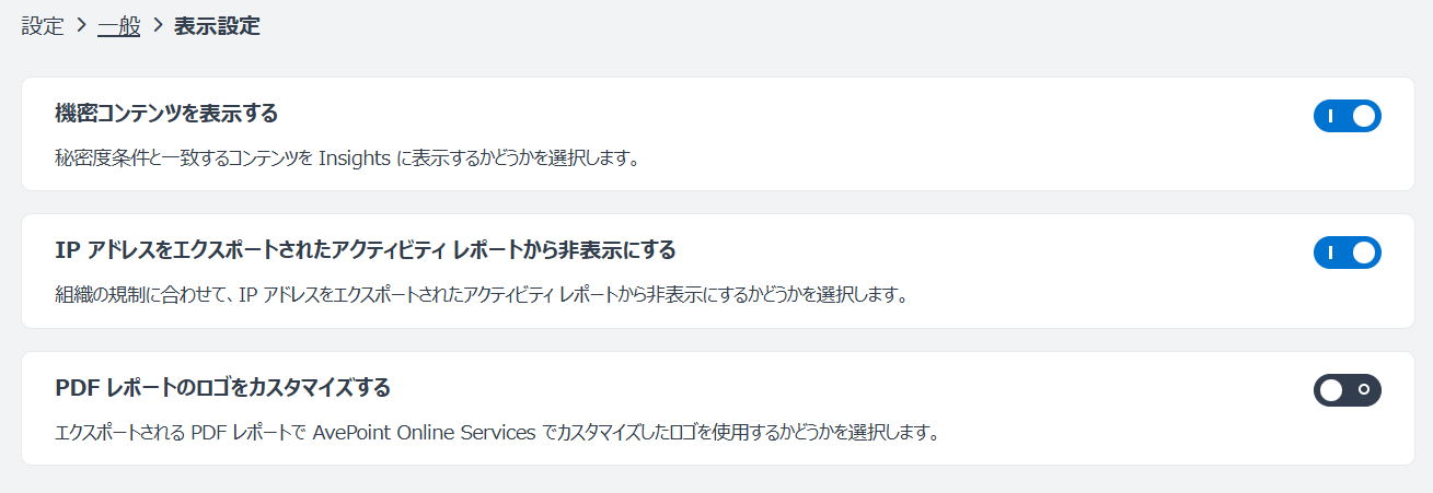 グラフィカル ユーザー インターフェイス, テキスト, アプリケーション, メール

AI によって生成されたコンテンツは間違っている可能性があります。