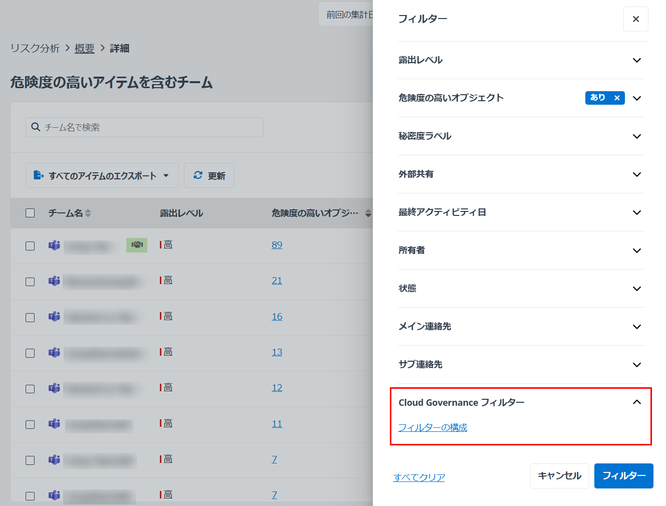 グラフィカル ユーザー インターフェイス, アプリケーション

AI によって生成されたコンテンツは間違っている可能性があります。