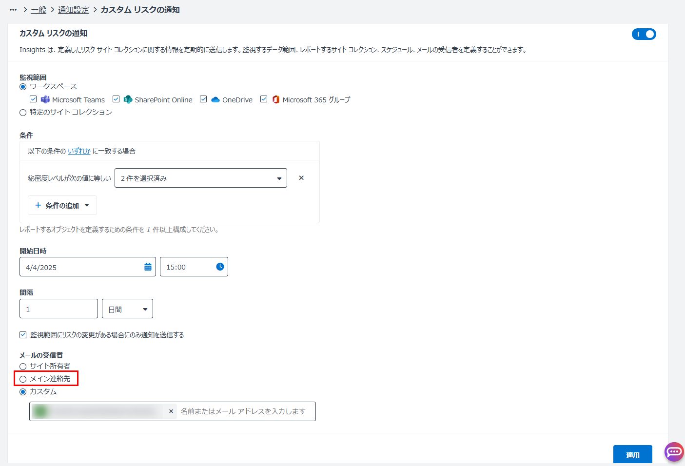 グラフィカル ユーザー インターフェイス, テキスト, アプリケーション

AI によって生成されたコンテンツは間違っている可能性があります。