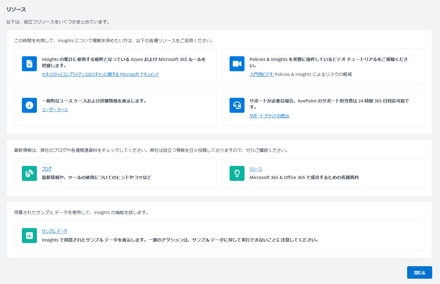 グラフィカル ユーザー インターフェイス, テキスト, アプリケーション, メール

AI によって生成されたコンテンツは間違っている可能性があります。