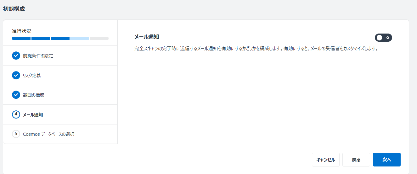 A screenshot of a computer

AI-generated content may be incorrect.