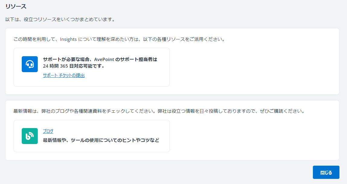 グラフィカル ユーザー インターフェイス, テキスト, アプリケーション, メール

AI によって生成されたコンテンツは間違っている可能性があります。
