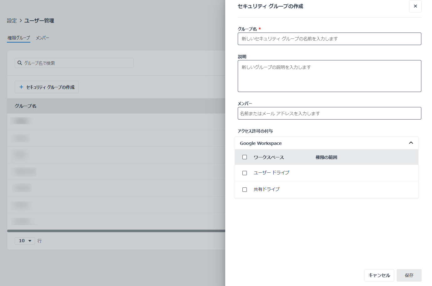 グラフィカル ユーザー インターフェイス, テキスト, アプリケーション

AI によって生成されたコンテンツは間違っている可能性があります。