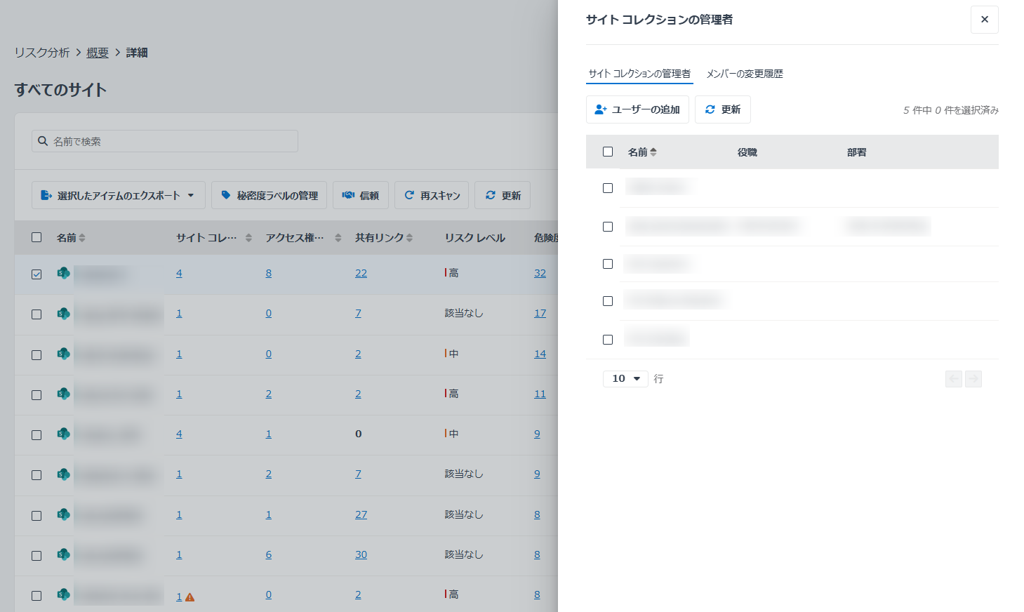 グラフィカル ユーザー インターフェイス

AI によって生成されたコンテンツは間違っている可能性があります。