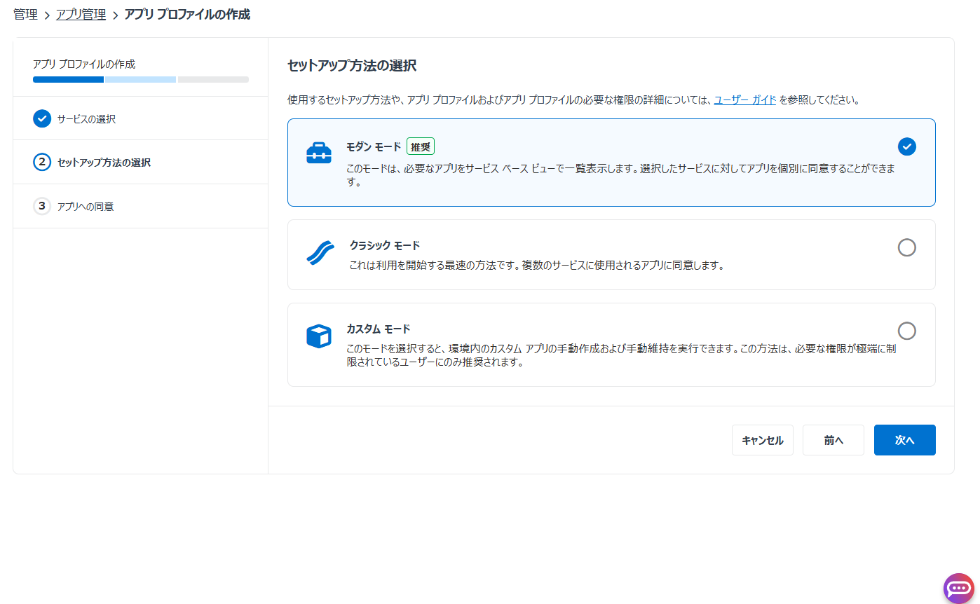 グラフィカル ユーザー インターフェイス, テキスト, アプリケーション, メール

AI によって生成されたコンテンツは間違っている可能性があります。