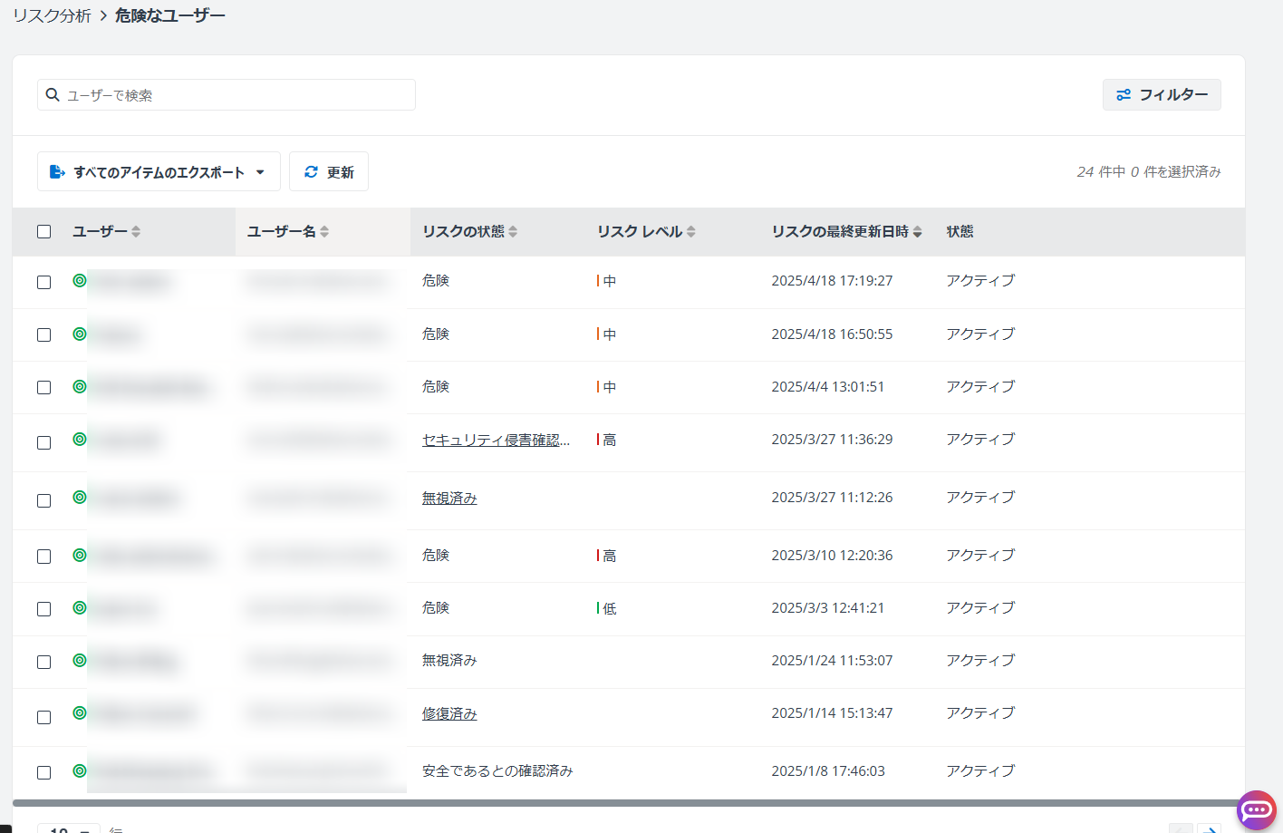 コンピューターのスクリーンショット

AI によって生成されたコンテンツは間違っている可能性があります。