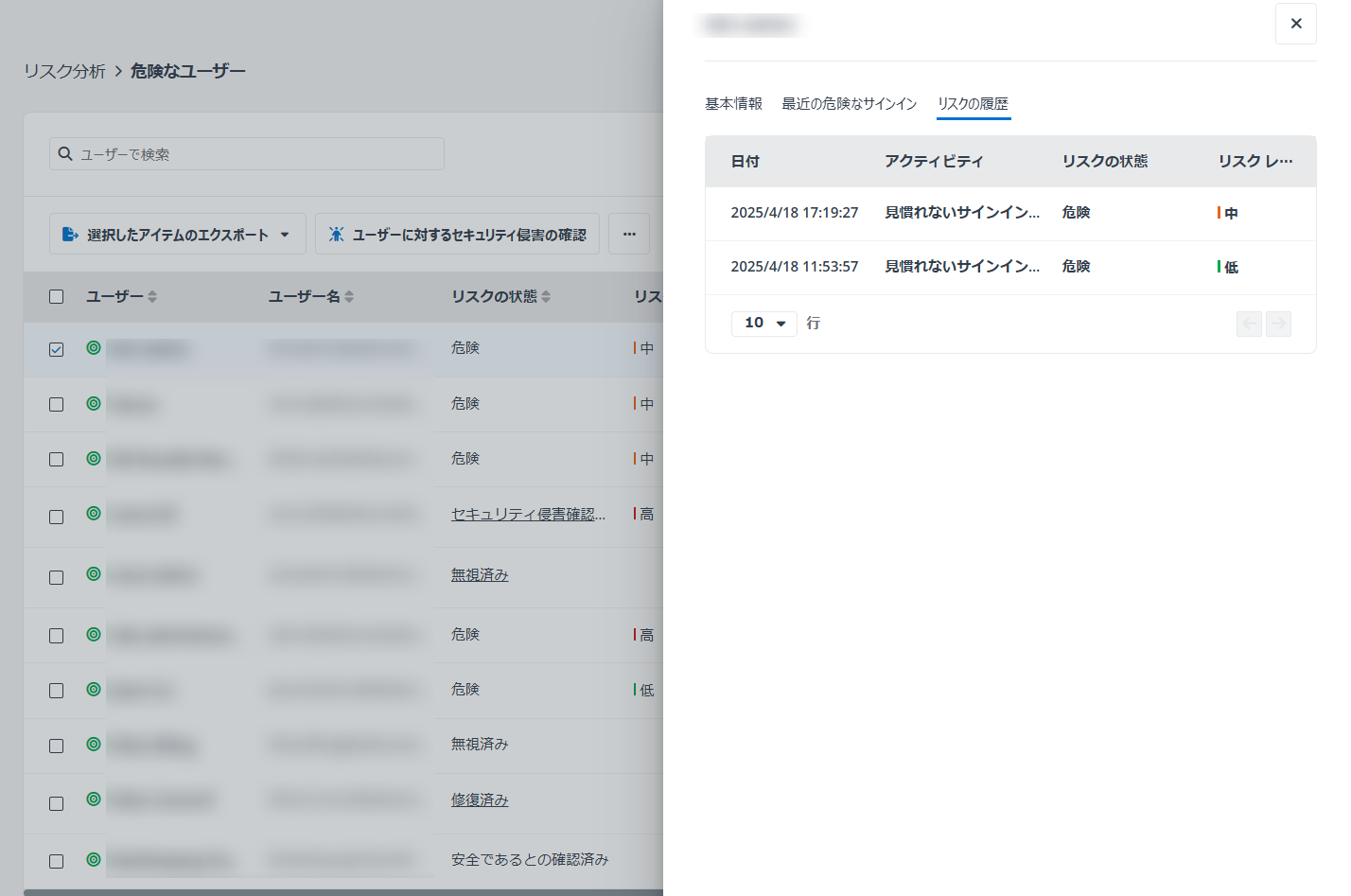 グラフィカル ユーザー インターフェイス, アプリケーション

AI によって生成されたコンテンツは間違っている可能性があります。